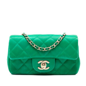 Pre-Loved Chanel Extra Mini Rectangular Classic Satin Single Flap